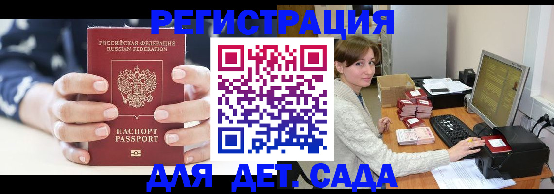 найти адрес прописки в Невьянске